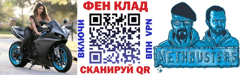 купить  цена  Жуков  АМФЕТАМИН Розовый 
