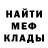 Метадон VHQ Sona Akhmedova