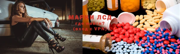 героин Наволоки