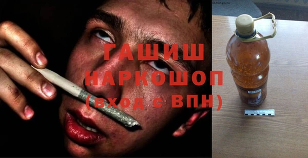 меф Надым