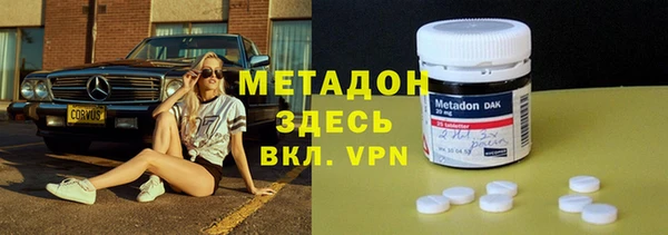 меф Надым