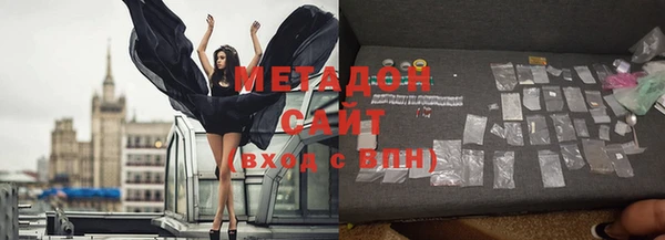 меф Надым