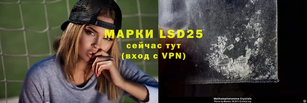 меф Надым