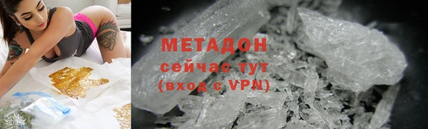 меф Надым