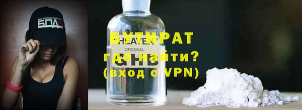 меф Надым