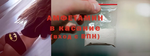 меф Надым