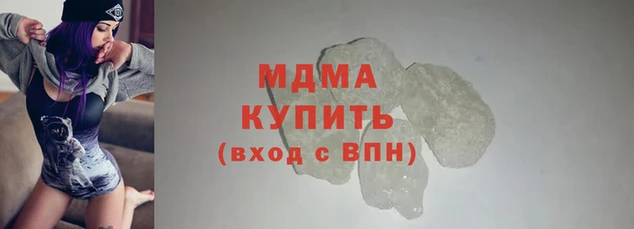 героин Наволоки