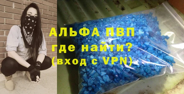 меф Надым