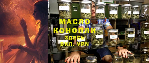 героин Наволоки
