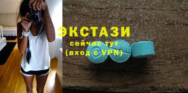 героин Наволоки