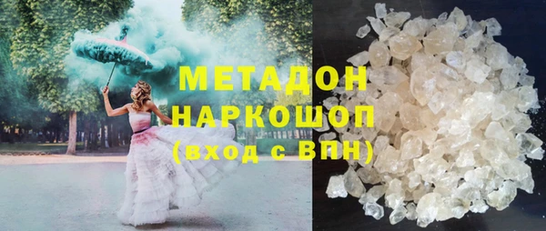 меф Надым