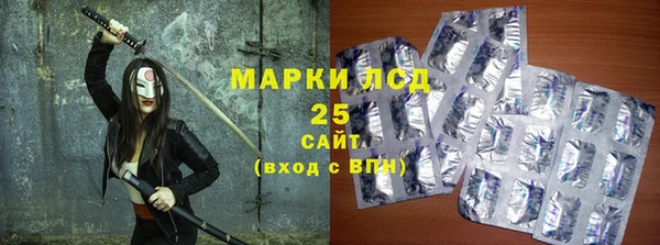 героин Наволоки