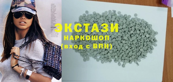 героин Наволоки