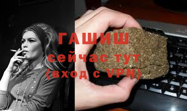 меф Надым