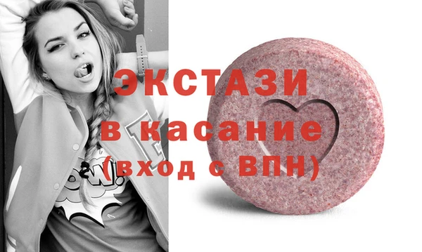 героин Наволоки