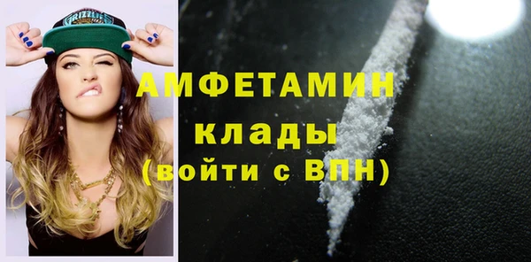 героин Наволоки