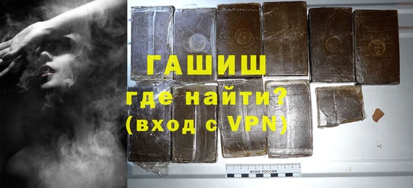 героин Наволоки