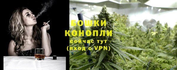 героин Наволоки