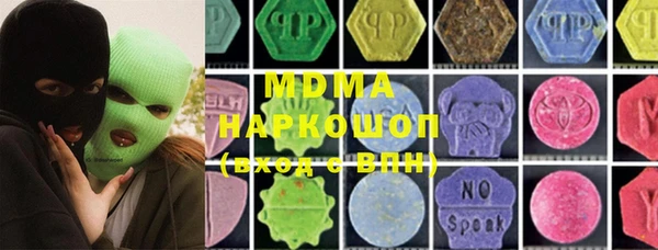 меф Надым