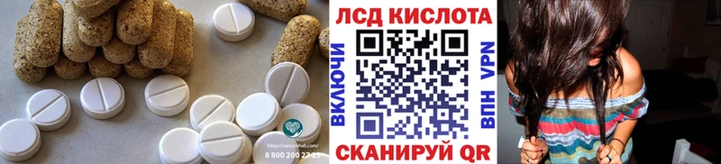 где продают   Жуков  hydra рабочий сайт  ЛСД экстази кислота 