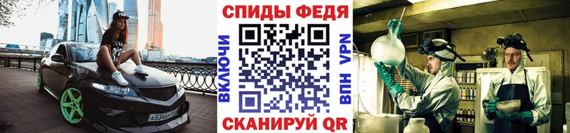 Первитин Декстрометамфетамин 99.9%  Жуков 