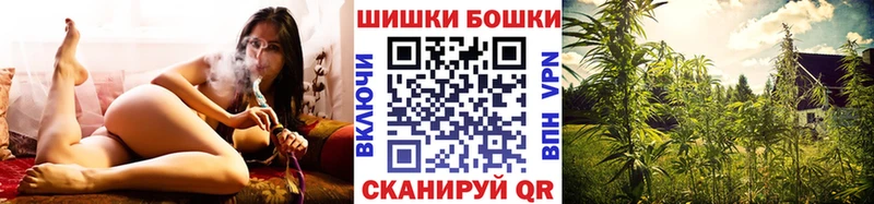 Бошки марихуана LSD WEED мега онион Жуков